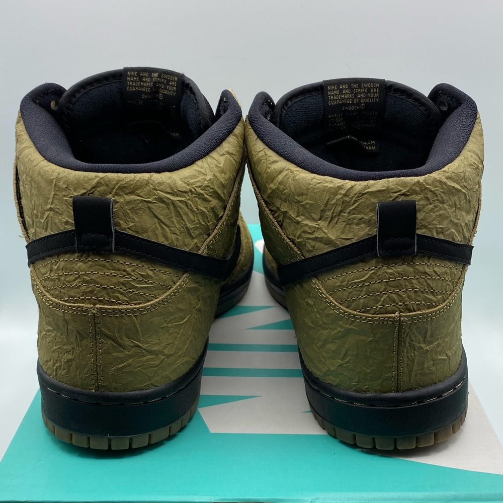 Nike SB Dunk Brown Bag - Picture 3 of 3